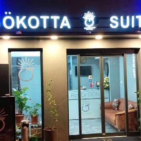 Goekotta Suite Истанбул Екстериор снимка